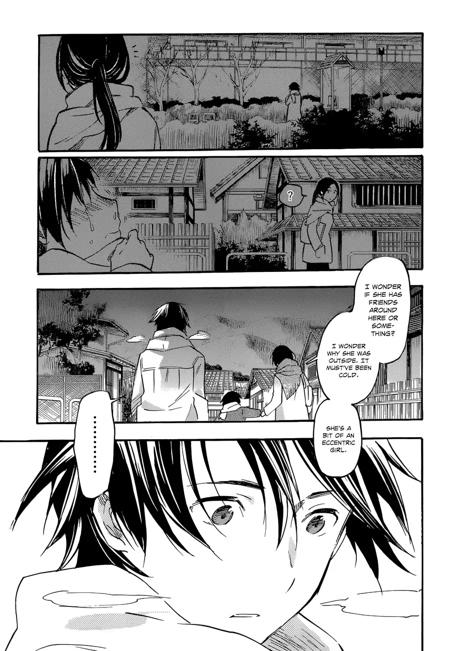 Inari, Konkon, Koi Iroha Chapter 34 23